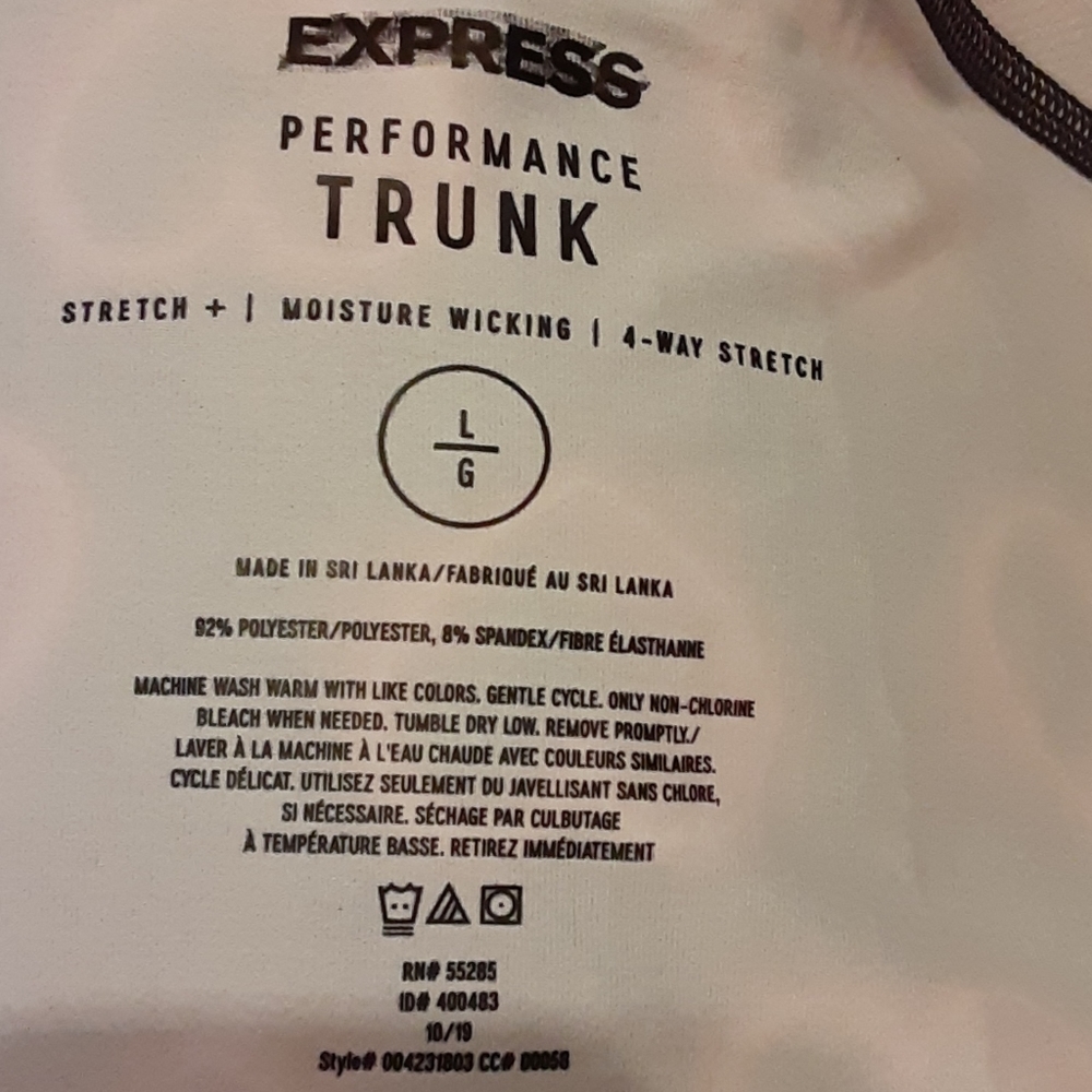 Express performance trunk size Large - Picture 4 of 4